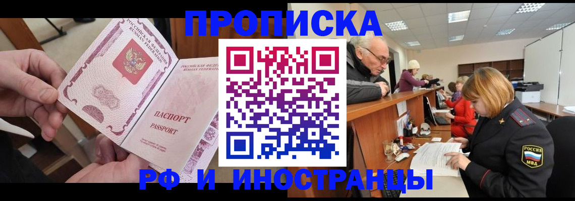 форма 3 в Котельниче